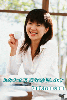 �T�コ��h�b�g�R���@���E���Ɂ|�T��ЁE���M���^���C�����E�l�T���Ȃ�