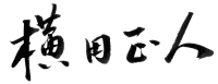 探偵さんドットコム