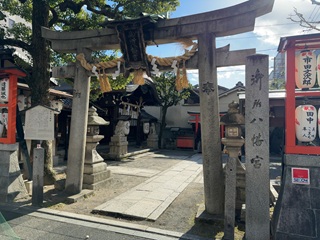 2025 新年あけましておめでとうございます!/探偵さんドットコム大阪