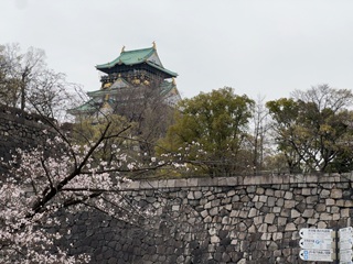 大阪城公園