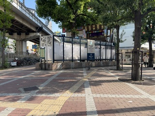堂山町喫煙所