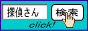 T@s